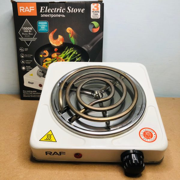 Electric Stove For Cooking (Chula)